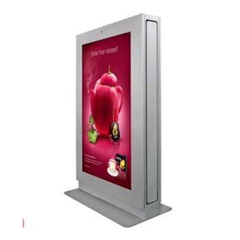YXD75S- DWP - Màn hình quảng cáo Kiosk ngoài trời 75inch